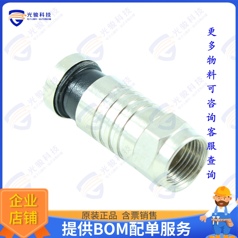 FE-ADT-440 连接器RG6/F  COMPR ADAPT/CON for RG6