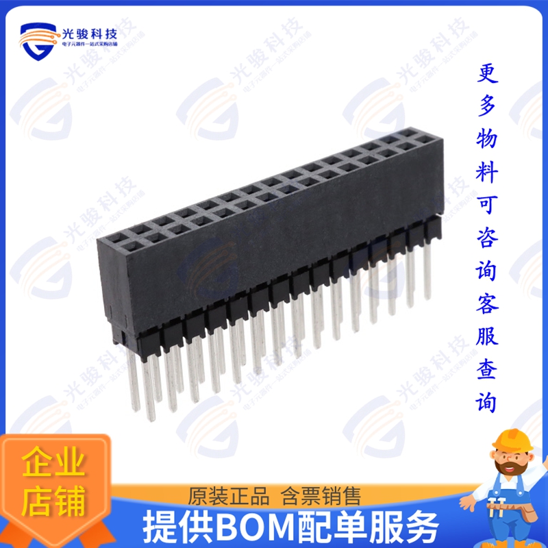 ESQ-115-13-T-D 连接器CONN SOCKET 30POS 0.1 TIN PCB