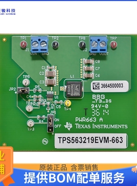 TPS563219EVM-663【EVAL BOARD FOR TPS563219】DC/DC、AC/DC、SM