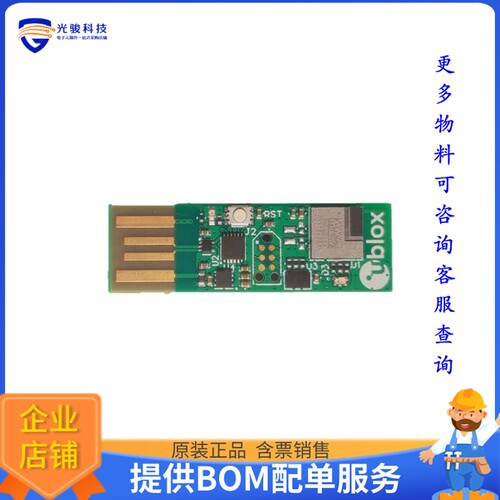 USB-ANNA-B412[USB ANNA-B412 EVAL BOARD]评估板