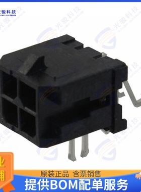 430450406 连接器CONN HEADER SMD R/A 4POS 3MM