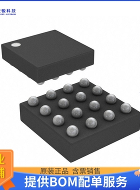 LM49120TL/NOPB《线性芯片IC AMP CLASS AB MONO 1.3W 16USMD》