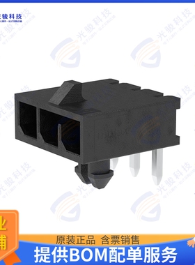 2157602002 连接器MICRO-FIT PLUS SR RA HDR ASSY 15