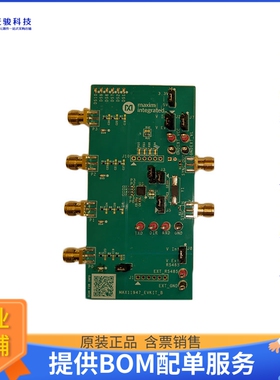 MAX11947EVKIT#【4 CHANNEL AISG 3.0 COMPLIANT MOD】射频评估