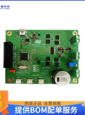 EVAL6480H-DISC[EVAL BOARD FOR L6480]评估板