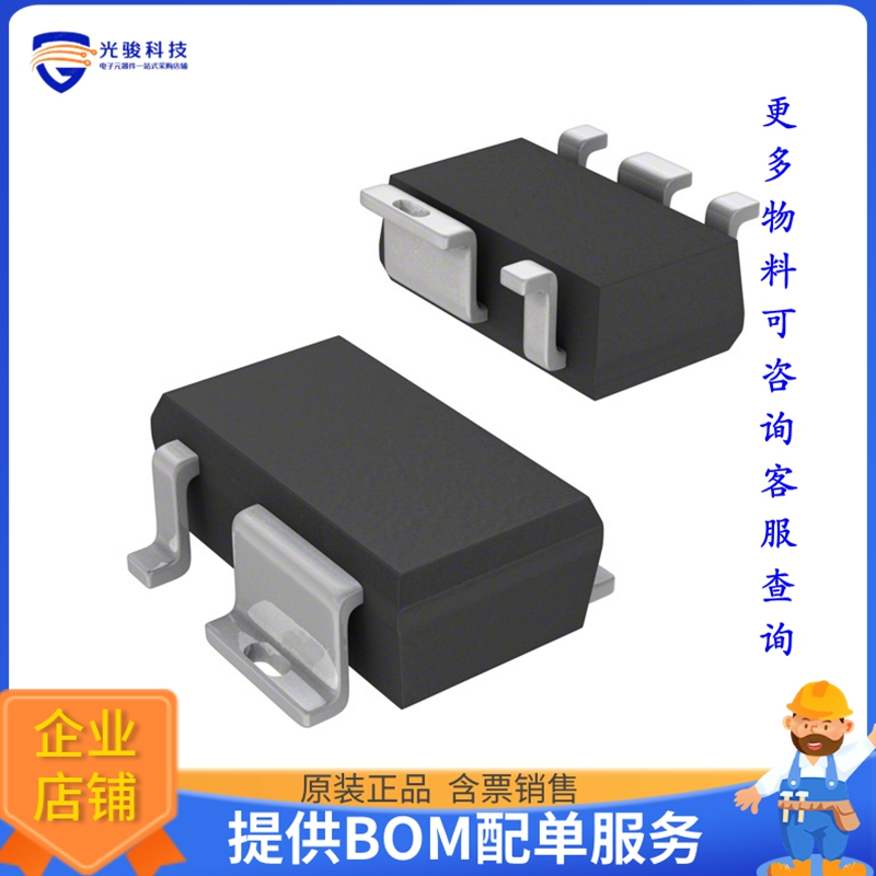 TLE42502GHTSA1电源芯片《IC REG LIN POS ADJ 50MA SCT595-5》