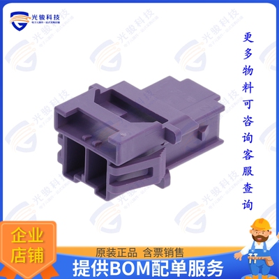 2-1971772-2 连接器CONN RCPT HSG 2POS 6.00MM