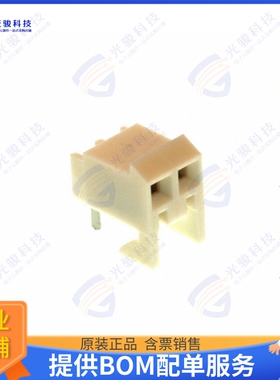 9483025 连接器CONN RCPT 2P 0.156 GOLD EDGE MNT