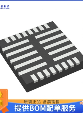 MP6540HGU-A-P电源芯片《50V, 5A, THREE-PHASE POWER STAGE》