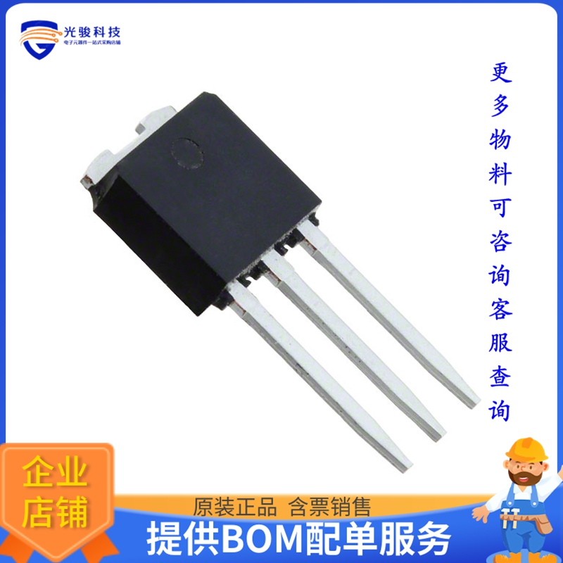 STU10NM60N【MOSFET N-CH 600V 10A IPAK】晶体管
