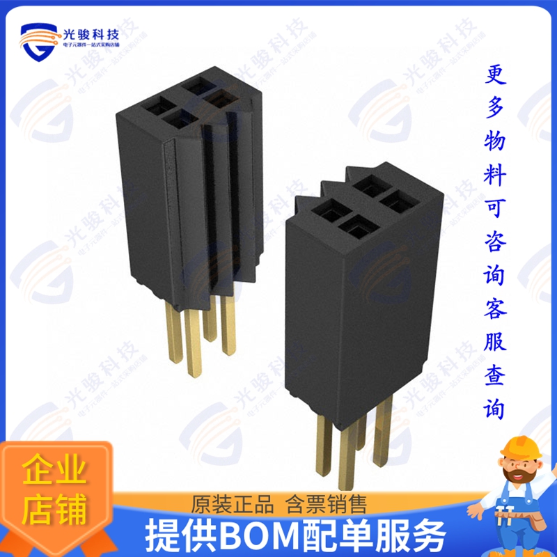 SMS-105-02-G-D 连接器CONN RCPT 10POS 0.05 GOLD PCB