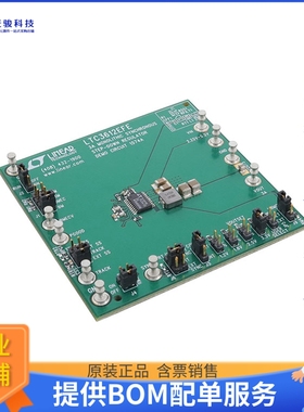 DC1574A【BAORD DEMO FOR LTC3612EFE】DC/DC、AC/DC、SMPS评估板