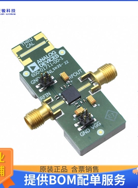 EV1HMC907APM5[EVAL PCB ASSY]评估板