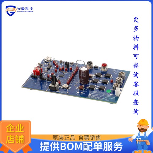 APEK89307KET-01-T-DK[EVAL BOARD FOR A89307]评估板