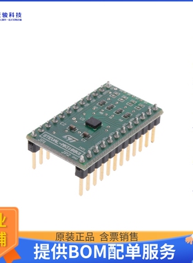 STEVAL-MKI189V1【LSM6DSM ADAPTER BOARD FOR A STAN】传感器评