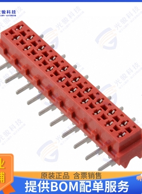 9-188431-0 连接器CONN RCPT 20POS 0.1 TIN SMD