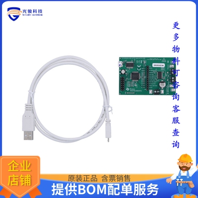 DRV8434EVM【DRV8434 STEP/DIR CONTROL INTERFA】评估和演示板