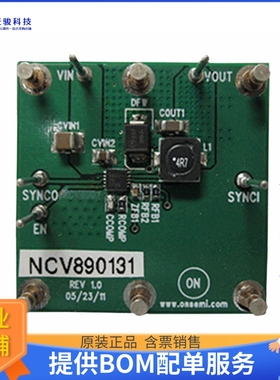 NV890131MWTXGEVB【EVAL BOARD NV890131MWTXG】DC/DC、AC/DC、SM