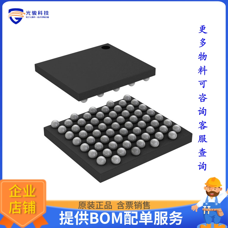 CS47L24-CWZR《接口芯片SMART CODEC W DUAL CORE DSP FOR》