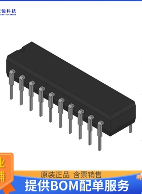 DM74LS533N逻辑芯片《BUS DRIVER, LS SERIES, 1 FUNC, 8》