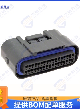 MX23A34SF2 连接器CONN RCPT HSG 34POS 2.50MM