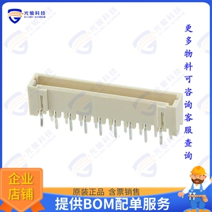 连接器CONN 292207 1.5MM VERT 18POS HEADER