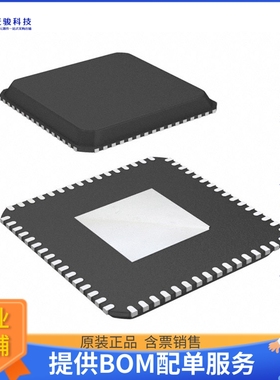 DM7316G-65513-R100电源芯片《IC DIGITAL PWR CONTROLLER 64QFN