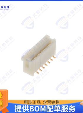 046244414010846+连接器 CONN FFC VERT 14POS 0.5MM SMD