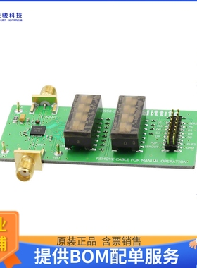 124694-HMC742ALP5【BOARD HMC742ALP5E 70-1000MHZ】射频评估板