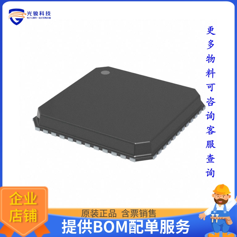 88E1518-A0-NNB2C000《接口芯片IC TXRX FULL/HALF 4/4 48QFN》