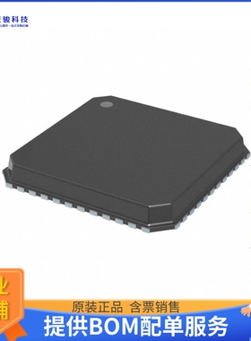 88E1510-A0-NNB2I000《接口芯片IC TXRX FULL/HALF 4/4 48QFN》