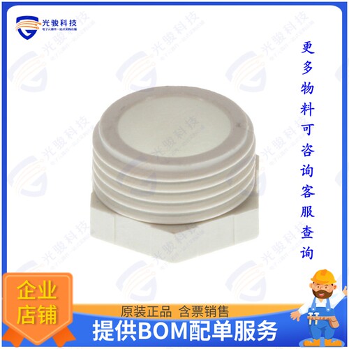 936000037连接器 CABLE GLAND M20X1,5