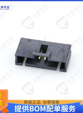 1719710008 连接器SL LCP VERT HDR ASSY TH MATTIN 0