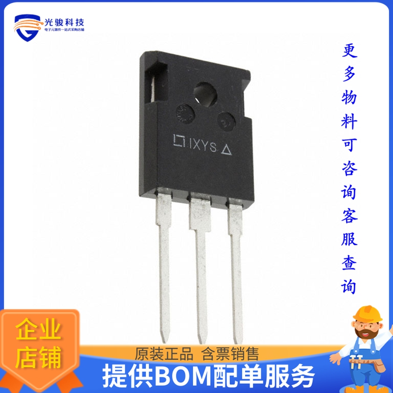 DSEE30-12A晶体管DIODE ARRAY GP 1200V 30A TO247AD
