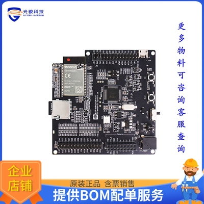 ESP-WROVER-KIT-VE【EVAL BOARD FOR ESP32-WROVER】射频评估板