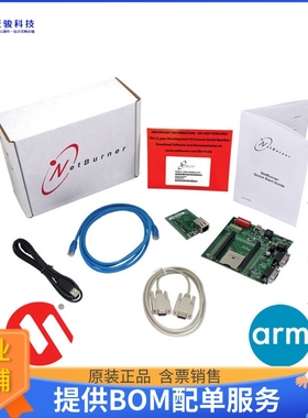 NNDK-MODM7AE70LC-KIT【MODM7AE70 IOT DEVELOPMENT KIT】评估和