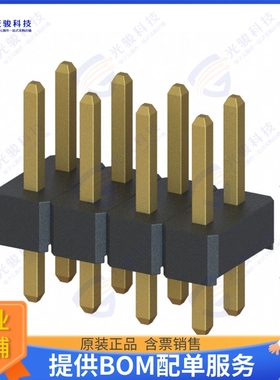 M22-2520405 连接器CONN HEADER VERT 8POS 2MM