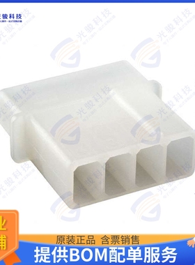 1-480728-0 连接器CONN RCPT HSG 4POS 5.08MM