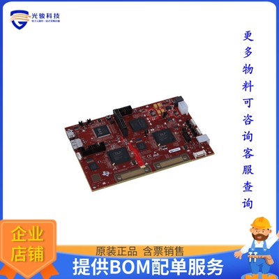 DLPLCRC900DEVM【DLP DUAL DLPC900 CONTROLLER】评估和演示板套