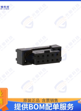 875681074 连接器CONN RCPT 10POS IDC 28AWG GOLD