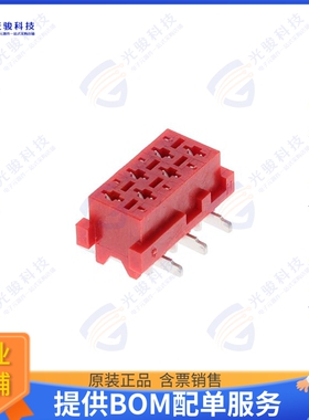 CA3206M1300 连接器1.27MM (.050 ) FEMALE TOP ENTRY