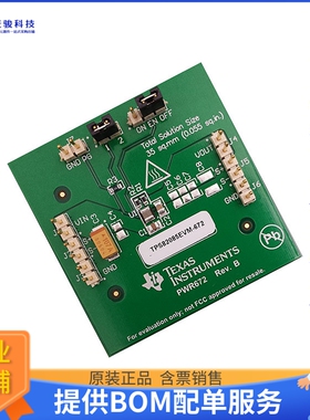 TPS82085EVM-672【EVALUATION MODULE TPS82085】DC/DC、AC/DC、S
