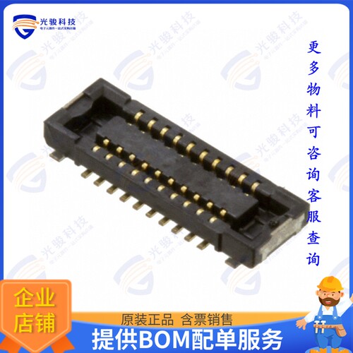 AXE520127A 连接器CONN SOCKET 20POS SMD GOLD