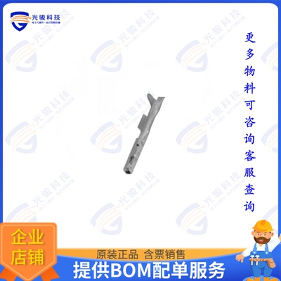 1827855-1 连接器CONN SOCKET 22-24AWG CRIMP TIN
