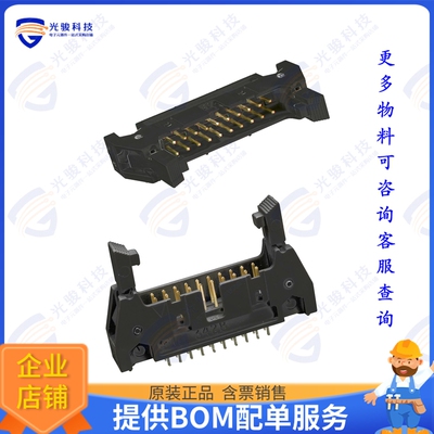 D3431-6302-AR 连接器CONN HEADER VERT 34POS 2.54MM