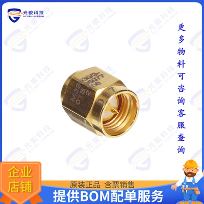 M39030/3-01S 连接器CONN TERMINATOR PLUG SMA 50 OHM