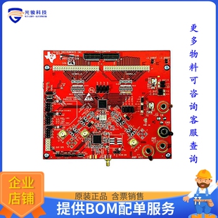 FOR ADS58C28EVM EVAL MODULE 模数转换器评估板 ADS58C28