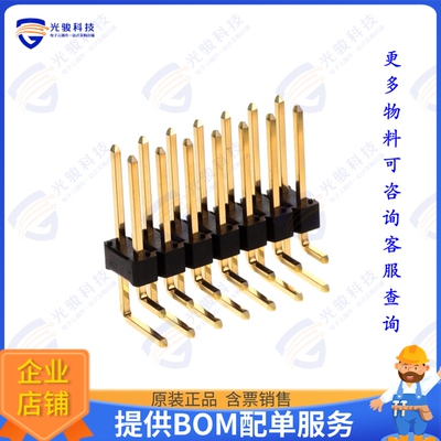 10129382-914004BLF 连接器CONN HEADER R/A 14POS 2.54MM