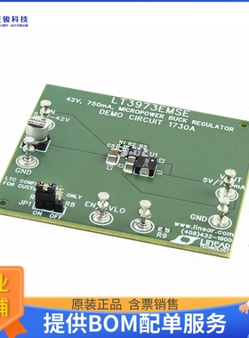 DC1730A【EVAL BOARD BUCK REG LT3973】DC/DC、AC/DC、SMPS评估
