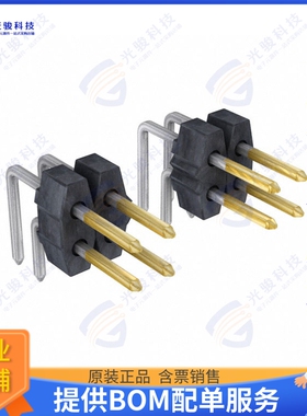 090122-0763 连接器CONN HEADER R/A 6POS 2.54MM